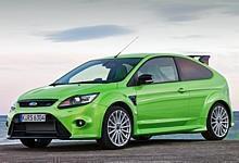 Focus RS